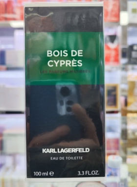 Karl Lagerfeld卡尔拉格斐 de Cyprès丝柏森韵男士淡香水100ml