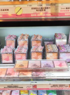 canmake井田花瓣雕刻五色腮红珠光高光胭脂修容粉带刷香港代购