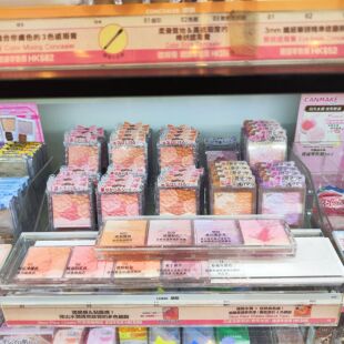 canmake井田花瓣雕刻五色腮红珠光高光胭脂修容粉带刷香港代购