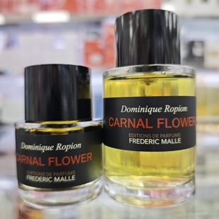 Frederic Malle Carnal Flower馥马尔醉人晚香玉/欲望之花淡香精