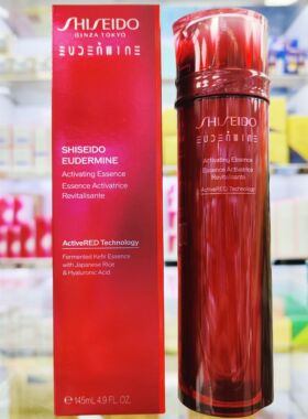 Shiseido/资生堂红色蜜露精华爽肤水145ml大红水新版三代