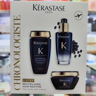 卡诗海源黑钻鱼子酱洗发水洗护三件套装防毛躁柔顺清洁礼盒