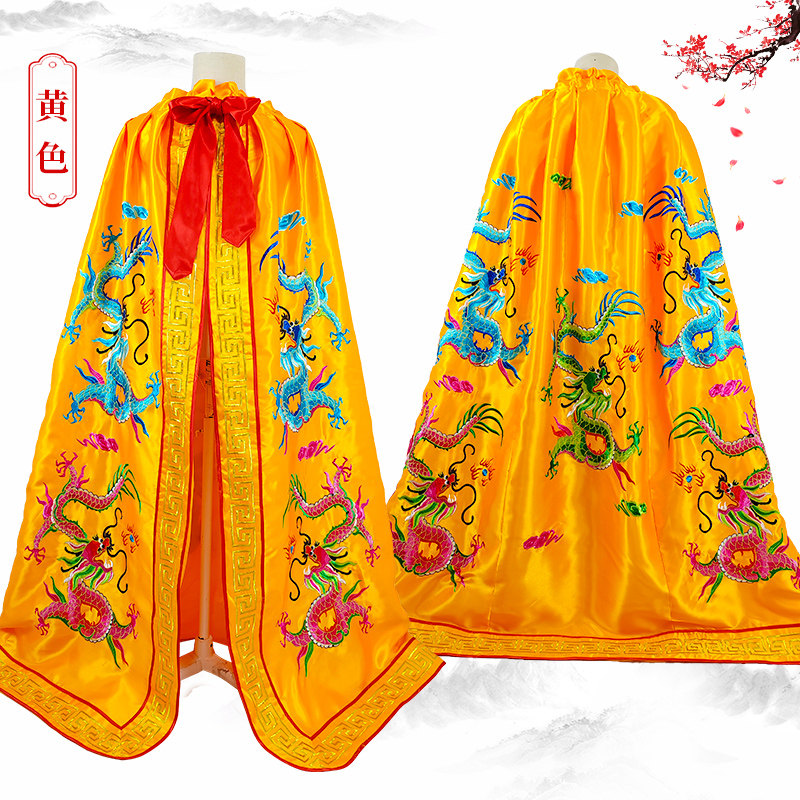 新款精品九龙九凤王母玉皇圣母披风披袍斗篷披肩寺庙装饰品厂家