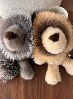 进口水貂毛整皮狮子包包挂件可爱柔软霸气狮子玩偶公仔皮草包挂饰