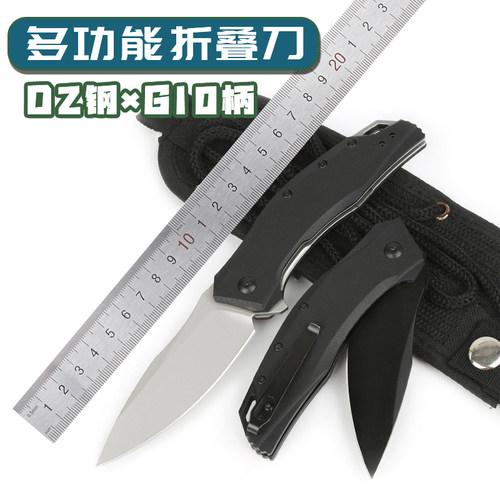 D2钢刃G10柄折叠刀户外开箱刀