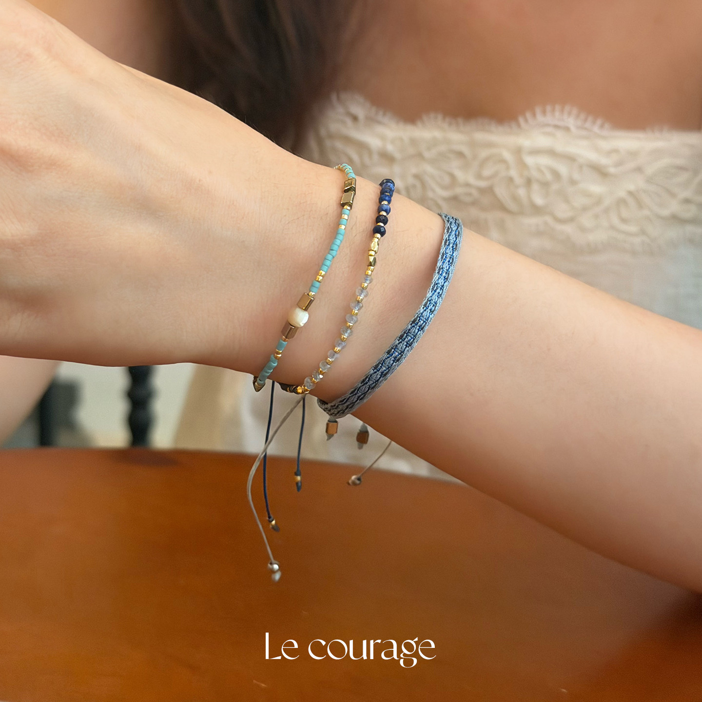 Le courage | 波西手链