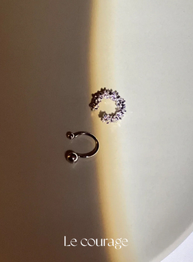 Le courage 高级感耳骨夹耳夹无耳洞耳饰小众金属耳环925银2件套