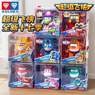超级飞侠玩具全套机库大号乐迪金小子变形机器人儿童礼物奥迪双钻