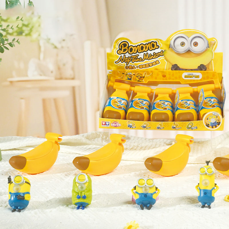 小黄人大眼萌摇摇香蕉睡袋盲盒新