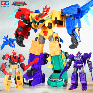 正版 量子战队酷变五合体量子战神变形机器人金刚机甲男孩玩具礼物