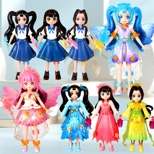 巴啦啦小魔仙蝶梦仙子系列惊喜换装 人偶颜可可汉服校服仙子服女孩