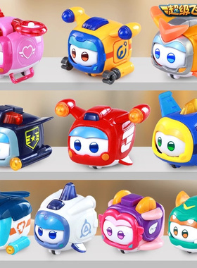 奥迪双钻超级飞侠第13季新款超级宠物乐宝爱宝巧宝金小宝米宝玩具