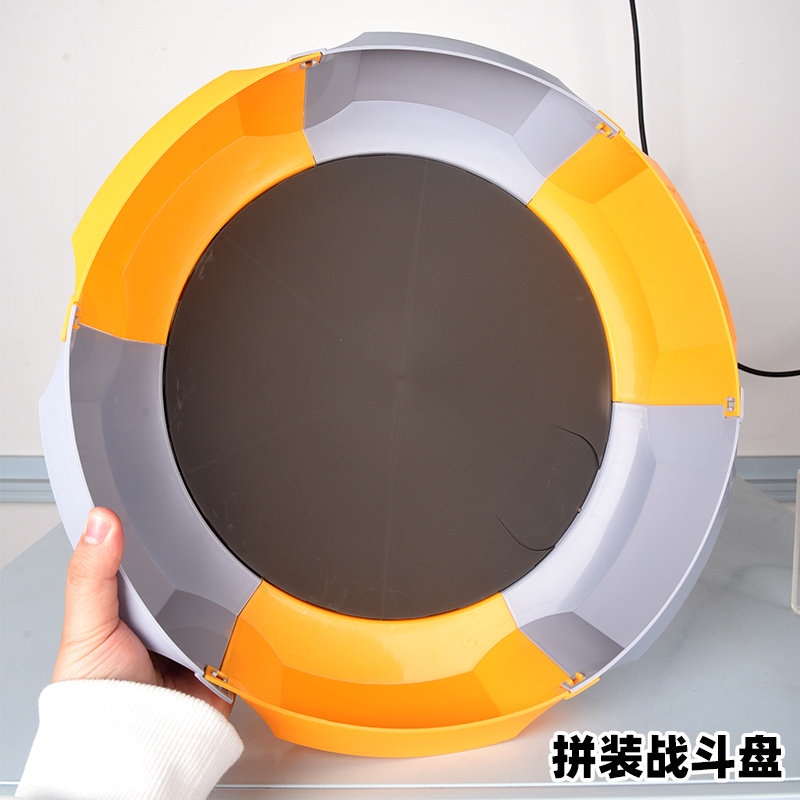 奥迪双钻飓风剑旋陀螺战魂拼装大号战斗盘小号手动拼装对战玩具男