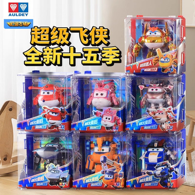 奥迪双钻超级飞侠新款机库大变形