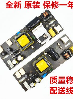 HC-12X HC-13X HC-12F HC-13F  SW-12F SW-13F 通用行内置电源板