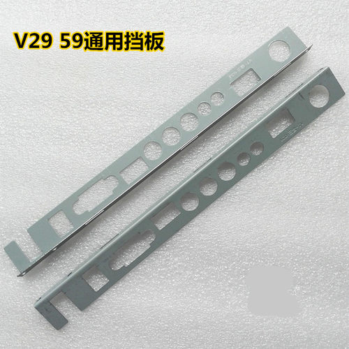 液晶电视通用驱动板 电视主板挡板 端子板 V59 V29