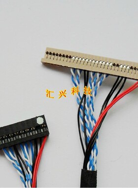 全新FI-SE30P-HF 奇美V270W1 V296W1-L01专用针插单8液晶屏线
