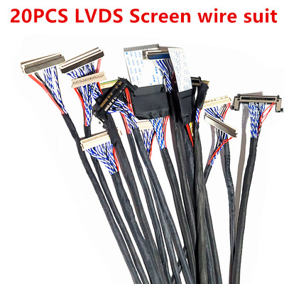 20pc lvds cable kit for 10-65