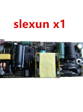 适应SLEXUN MODEL:X1 可选恒流480mA支持15-32寸二合一升压电源