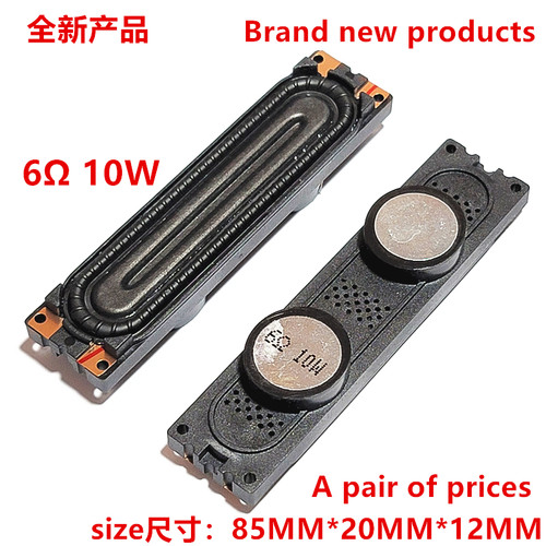 适用电视UA55ES8000J UA60ES8000J喇叭BN96-16798B G H