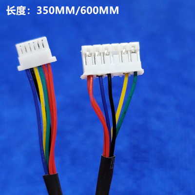 夏普 LQ121K1LG53 LQ150X1LG93 G92 G96 LED背光线 LED电源线