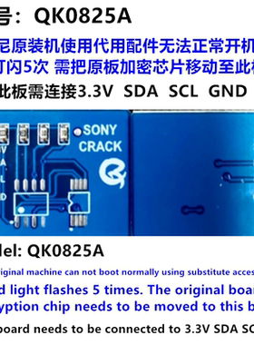 QK0810A QK0811A QK0812A QK0813A QK0815A QK0816A QK0816B