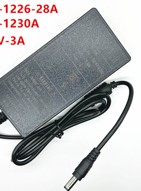 KAIZHENGKZ-1230A KZ-1226-28A 12V-3A输出电源适配器显示器