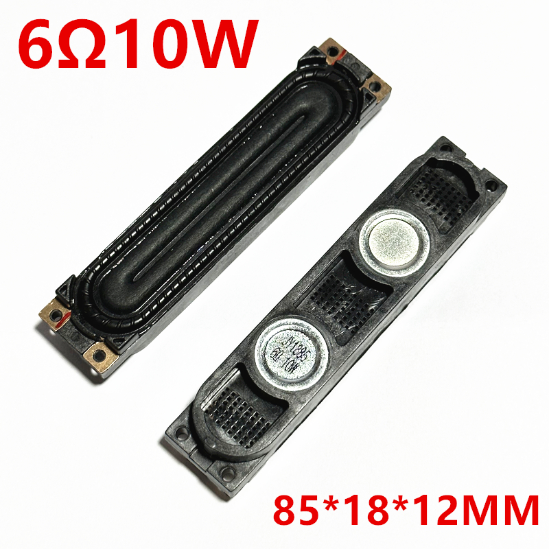 全新UA46F5000 46F5500AR 46F5080AJ电视喇叭 BN96-25565A/B