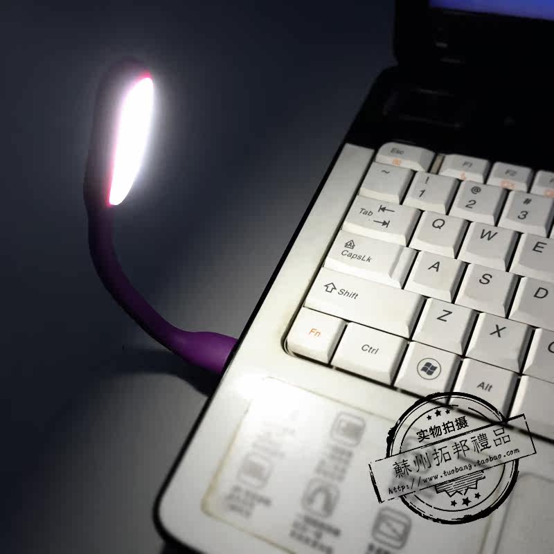 Lampe USB - Ref 378605 Image 3