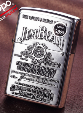 ZIPPO原装正品打火机 防风 银色占边酒锡徽章 纯铜酒标 专柜正版