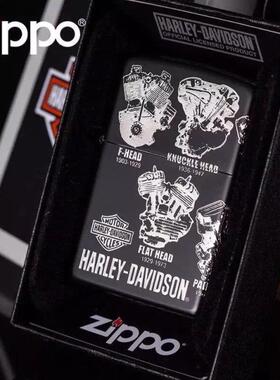 ZIPPO原装正品打火机 黑漆雕刻 哈雷戴维森 发动机 专柜正版限量