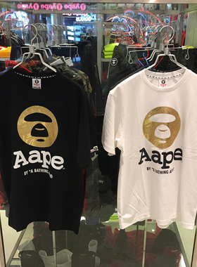潮牌aape短袖男t恤2026春夏新款简约半袖闪光烫金猿人头香港0432