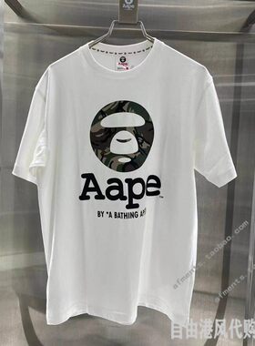 潮牌aape男士T恤迷彩猿人头印花