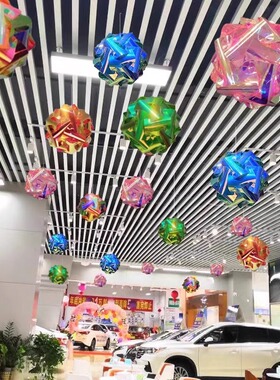 珠宝店店铺商场走廊天花板吊顶