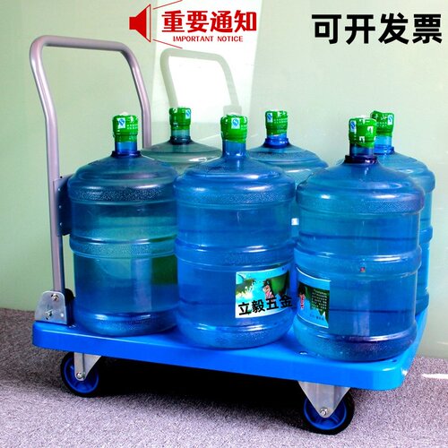 连卡德LINKIND推车全新料包一年