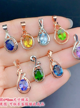 S925纯银吊坠空托6*8mm时尚简约