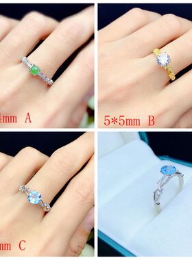 女纯银流行百搭网红款