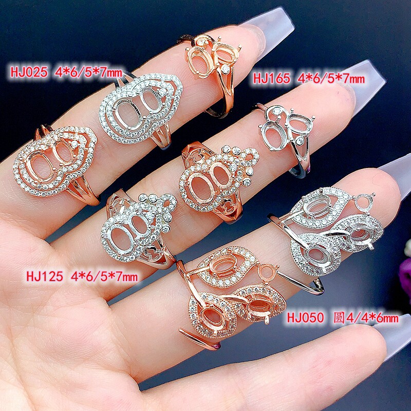 S925银精工群镶戒指空托尺寸圆4mm4*6mm5*7mm重工别致豪华设计款