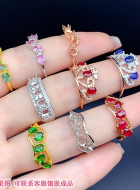 S925银排戒戒指空托尺寸3*4mm