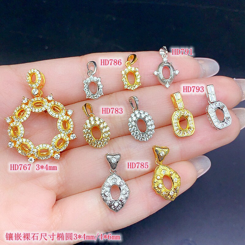 s925纯银镀金精工群镶吊坠空托尺寸3*4mm4*6mm奢华大气优雅气质款