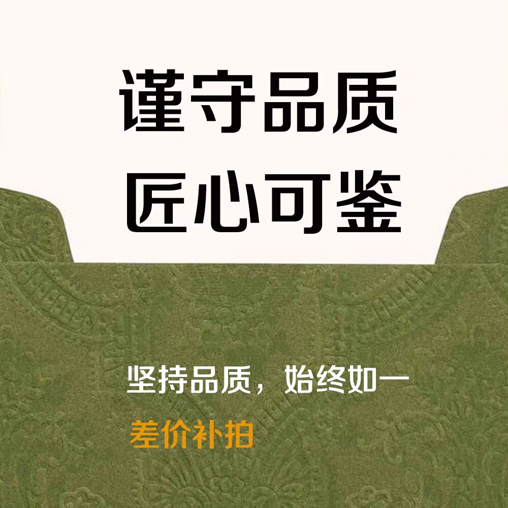 广州至尊版 直发港澳台欧美全球各国 联系客服定制后台备注订单
