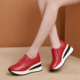 平底休闲单鞋 软底软面真皮女鞋 女2025年春秋新款 坡跟厚底妈妈皮鞋