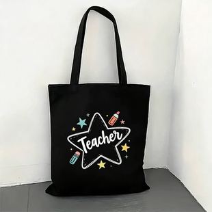 教师节礼物五角星蜡笔帆布包女 大容量教师通勤托特包 实用手提袋