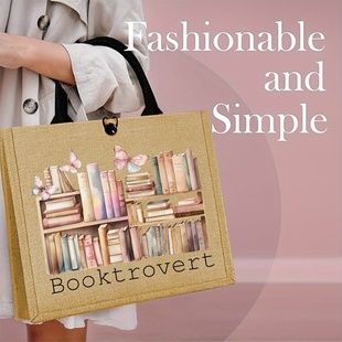 有趣的手提袋阅读爱好者礼物图书管理员印花手袋适用于户外野餐