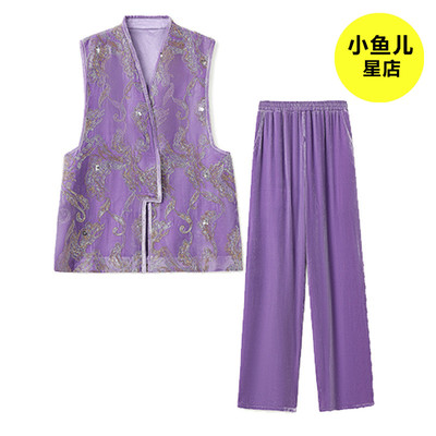 高端版春季国风2025新款立领刺绣设计新中式桑蚕丝马甲衬衫套装女