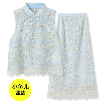高端版复古夏季新款高端国风套装女刺绣斜襟花边马甲半裙两件套女