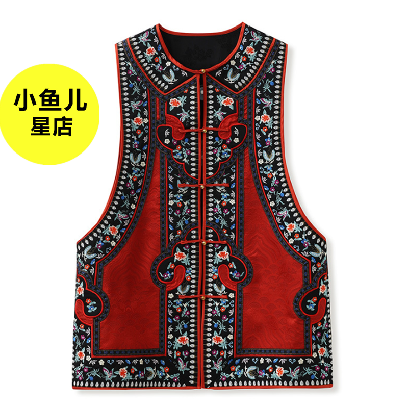 高端版2025早春新品国风新中式高端设计感香云纱轻奢复古马甲外套