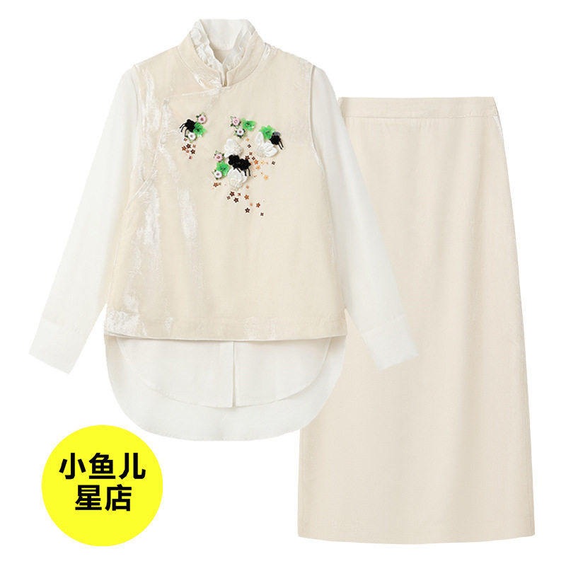 高端版新中式国风重工钉珠珠绣设计感马甲白色立领衬衫半裙套装女,女装/女士精品,汉服套装,淘宝优惠券,粉丝福利购,淘宝优惠卷