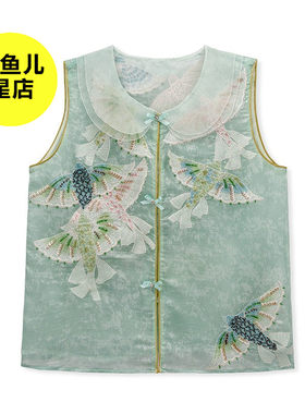 改良汉服夏季新中式重工刺绣国风气质新款无袖设计马甲半裙套装女