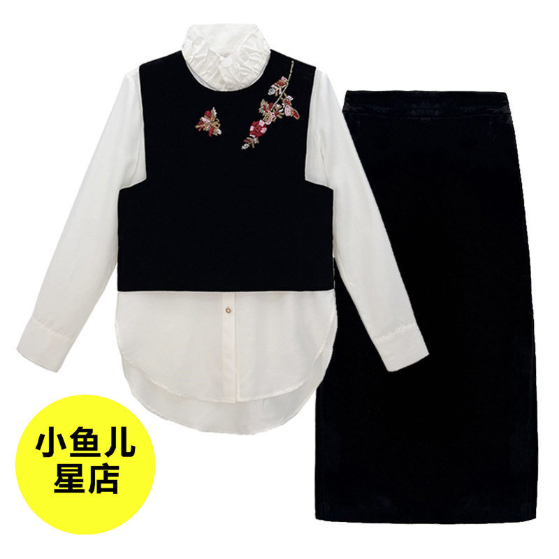 高端复古新中式国风重工钉珠珠绣设计高端马甲衬衫半裙三件套装女,女装/女士精品,汉服套装,淘宝优惠券,粉丝福利购,淘宝优惠卷